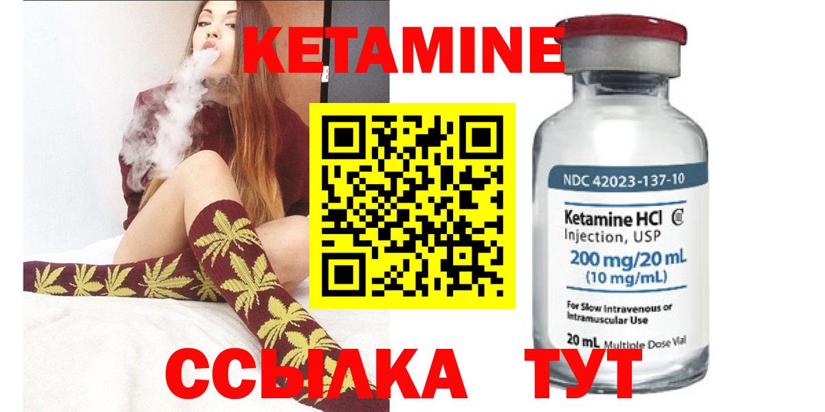 Фролово  Героин  КОКАИН  LSD-25  ГАШИШ  Вход с VPN  Гашиш  Марихуана  Экстази  Меф МЯУ МЯУ  