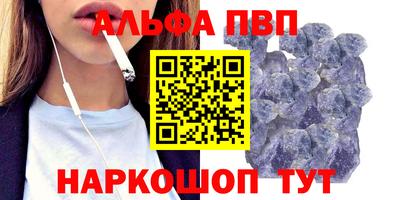 mix Нальчик
