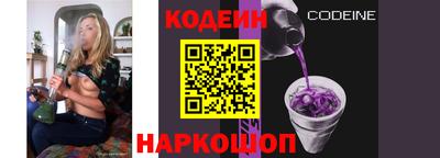 mix Нальчик