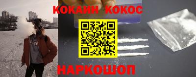 прущий лед Нарткала