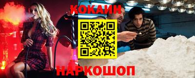прущий лед Нарткала