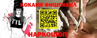 прущий лед Нарткала