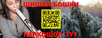 mix Нальчик