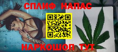 прущий лед Нарткала
