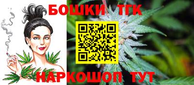 прущий лед Нарткала