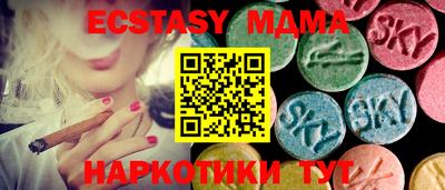 mix Нальчик