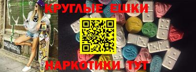 прущий лед Нарткала