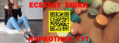 mix Нальчик