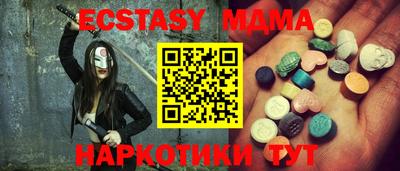 mix Нальчик