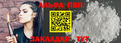 mix Нальчик
