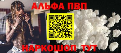 прущий лед Нарткала