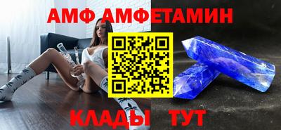 mix Нальчик