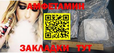 mix Нальчик