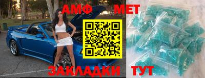 mix Нальчик