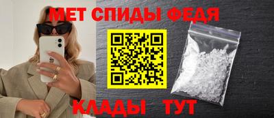прущий лед Нарткала