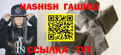 прущий лед Нарткала