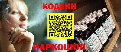 mix Нальчик