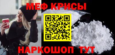 прущий лед Нарткала