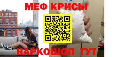 mix Нальчик