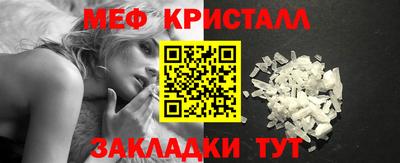 mix Нальчик